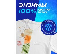 Средство д/стирки Ночная орхидея 5 л экологичное, гель-концентрат Dutybox db-5142