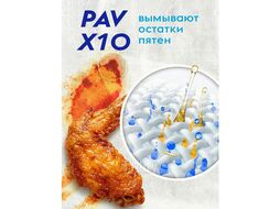 Средство д/стирки Ночная орхидея 5 л экологичное, гель-концентрат Dutybox db-5142