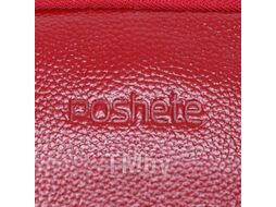 Сумка Poshete 886-60051H-BRD (бордовый)