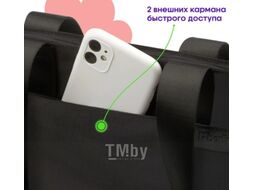 Сумка Berlingo Pro / BR-SH-010401