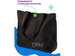 Сумка Berlingo Pro / BR-SH-010401