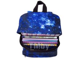Рюкзак Brauberg Space / 229885