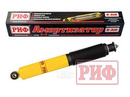 Амортизатор передний УАЗ Патриот лифт 100 мм Риф SA277