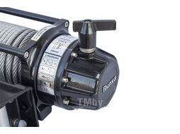 Лебёдка электрическая 12V 9500 lbs 4350 кг влагозащищенная, стальной трос RUNVA EWB9500S