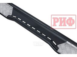 Пороги силовые Mitsubishi L200 2005-2015 Риф RIFTRT-40000