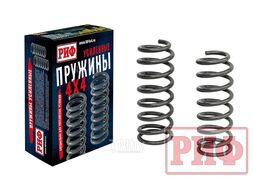 Пружины задние Toyota Land Cruiser 80/105 +0-200 кг лифт 100 мм Риф 080-9154
