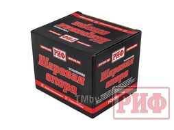 Шаровая опора нижняя усиленная ГАЗ Соболь 2217-2904314 Риф BJ063