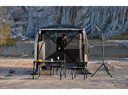 Шатер Wild Land Hub screen house 400 XL со стенками (920003-0002-0012.SET)