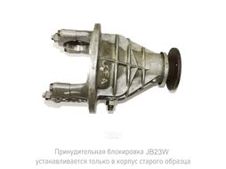 Блокировка принудительная с пневматическим приводом Suzuki передний мост 22 шлица JB23W ИЖ-ТЕХНО S-FR-ADL-22-162