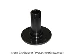 Цапфа передняя УАЗ Профи ИЖ-ТЕХНО U-FS-SPDL-PROFY