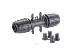 Муфта 1/2" с выходами 1/4" Claber 91027