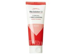 Пенка для умывания Jigott Vita Solution 12 Firming Foam Cleansing (180мл)