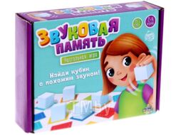Настольная игра Лас Играс Звуковая память / 6255815