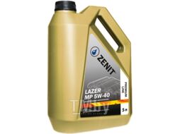 Моторное масло Zenit Premium Line Lazer MP 5W-40 / 21002215 (5л)