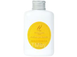 Кондиционер для белья Hypno Casa Dolce Vaniglia Wash Парфюм (100мл)