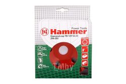 Чашка алм. Hammer Flex 206-202 CUP TB 125*22мм турбо