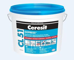 Гидроизоляционная мастика Ceresit CL 51, 15 кг РБ