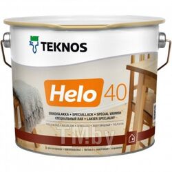 Лак для дерева Teknos HELO 40 Semi-Glossy Puolikilt пл/гл , 9л