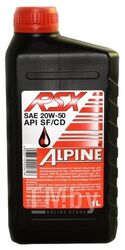 Моторное масло ALPINE RSX 20W50 / 0100041 (1л)
