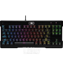 Игровая клавиатура Redragon Visnu RU, RGB (75024), Black