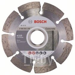 Алмазный круг 115х22,23мм бетон Professional (2608602196) (BOSCH)