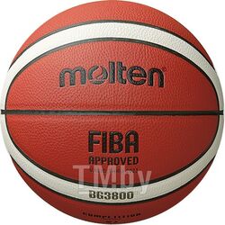 Баскетбольный мяч для top тренировок MOLTEN B7G3800 FIBA, синт. кожа размер 7
