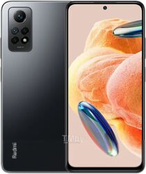 Смартфон Xiaomi Redmi Note 12 Pro 8GB/256GB (Graphite Gray)