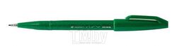 Маркер-кисть "Brush Sign pen" зеленый Pentel SES15C-D
