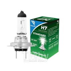 Лампа накаливания H7 12V55W PX26d Standard REKZIT REK-90070