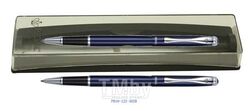 Ручка "REGAL 122" роллер (серия Edward) в футляре, синий корпус Regal PB10-122-502R