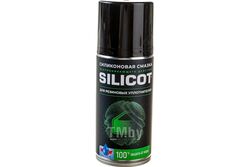 Смазка-аэрозоль для резиновых уплотнителей Silicot Spray 150 мл VMPAUTO 2706