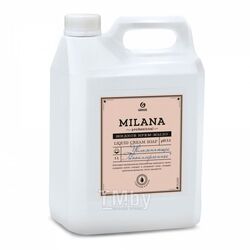 Мыло-крем Milana Professional молоко и мед 5 кг. GRASS 125646