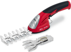 Аккум. ножницы WORTEX SG 7215 + насадка-кусторез (Li-Ion 7.2 В, 1.5 Ач; нож для травы шир. 80 мм, шаг 8 мм; нож-кусторез длина 120 мм, шаг 6 мм) (SG72