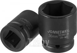 Головка торцевая ударная 3/4"DR, 65 мм Jonnesway S03A6165