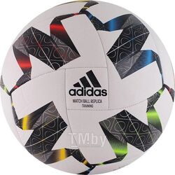 Футбольный мяч Adidas Uefa Nl Trn / FS0204 (размер 4)