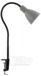 Настольная лампа ArtStyle HT-701GY (серый)