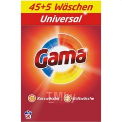 Стиральный порошок Gama Universal 3,25кг