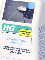 Средство для мытья глянцевой плитки без разводов 1000мл RU HG 332100161