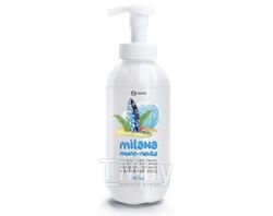 Мыло жидкое 500мл - увлажняющее мыло-пенка Milana морской бриз, флакон с дозатором GRASS 125333
