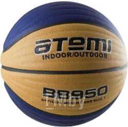 Баскетбольный мяч Atemi BB950 (размер 7)