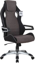 Кресло геймерское Brabix Techno GM-002 / 531815 (черный/серый/белый)