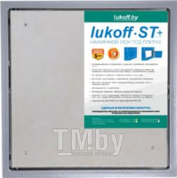 Люк под плитку Lukoff ST Plus 60x60