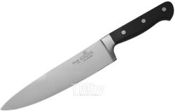 Нож Luxstahl Profi кт1016
