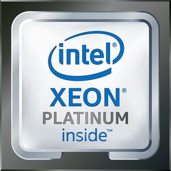 Процессор Intel Xeon Platinum 8160 (2.1Ghz, 24/48, 33M, 150Вт, LGA3647)