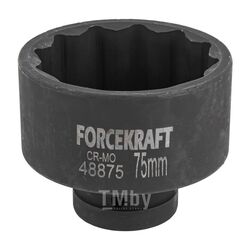 Головка ударная 1", 75мм (12гр.) FORCEKRAFT FK-48875