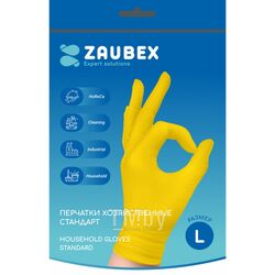 Перчатки латексные хозяйственные р-р L стандарт желтый Zaubex HLG70-35E