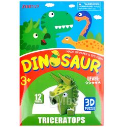 Пазл 3D "Dinosaur" TRICERATOPS. Игрушка Darvish SR-T-3331C