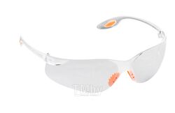 Защитные бесцветные очки кл. F усточ. к ударам 45м/с силик. нос. и ушками HARDY 1501-500001