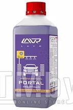 Автошампунь LAVR PORTAL Для портальных и тоннельных моек (без царапин) Auto Shampoo PORTAL 1,1 кг Ln2351