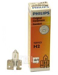 Лампа Philips (H2) 55W 12V X511 галогенная стандарт 12311C1